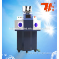 Made in taiwan Taiyi brand machine cheap jewelry laser welding machine with ce